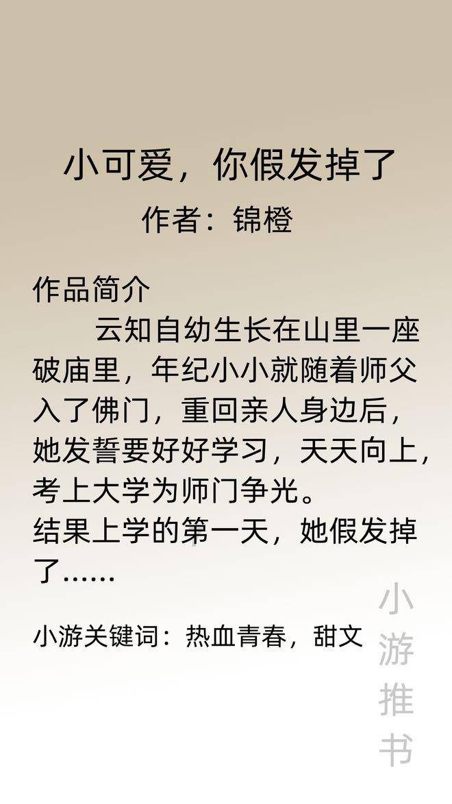 为什么别人没经过我同意就能直接加我微信?有设置同意才能添加好友-专业问答平台网页-唯一权威答疑解惑