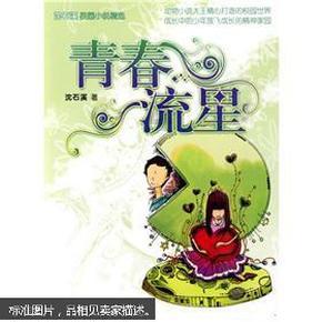 几个数字看美国总统大选首场辩论-全方位有问必答平台