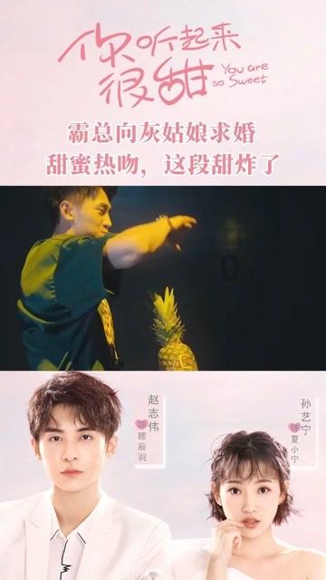 脑洞小老弟无实名认证