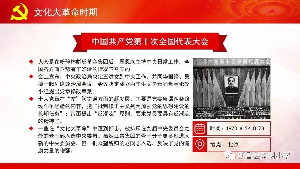 孩子在幼儿园总是被一个调皮的孩子欺负，该怎么和那位家长沟通？