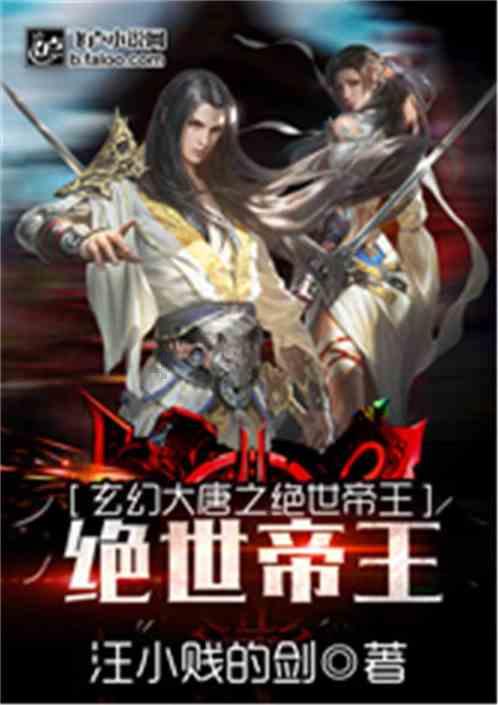 探讨神秘话题,尽在262+266+261+259+260的简便运算?交流平台
